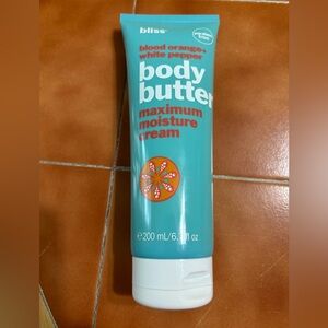 Blood Orange & White Pepper Body Butter - Maximum Moisture Cream